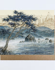 a final switchback greeting card featuring artist Katie Jeanne Reim's Cannon Beach, Oregon, print